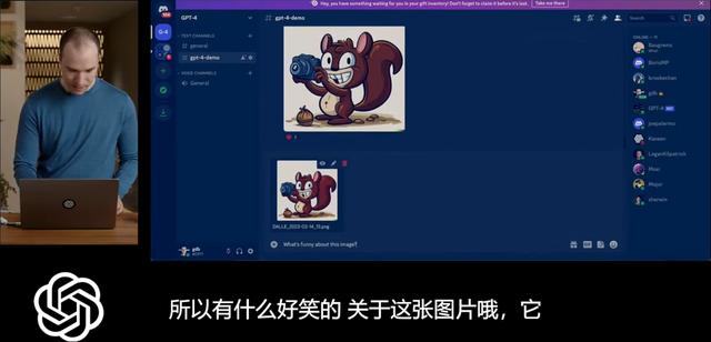 ChatGPT_4.0下载,chat官方下载