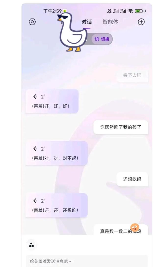 ai是什么软件_主要用于做什么,ai怎么学容易上手
