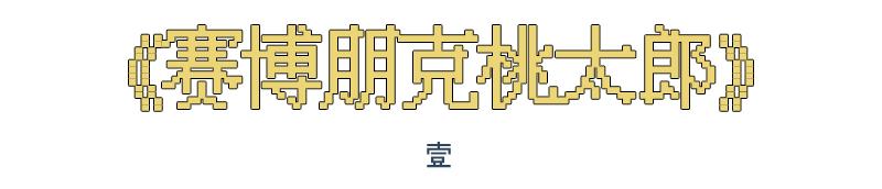 ai作画软件有哪些,ai绘画手机软件哪个好