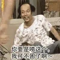 ourchat下载,ourchat下载安装