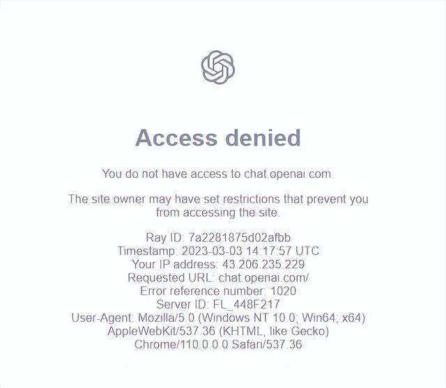 chatGPT中文免费版下载,chatGPT中文免费版下载手机版