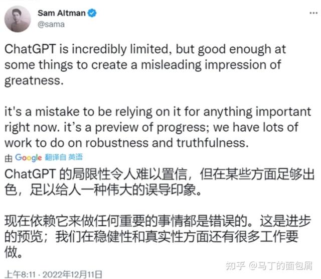ai产品经理需要的技能是什么,ai产品经理需要的技能证书