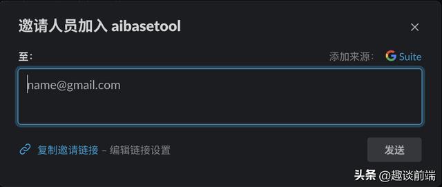 国内怎么下载potato_chat,中国手机怎么下载国外app