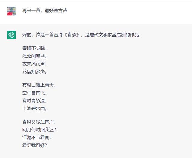 vt体验馆,体验中心在哪里