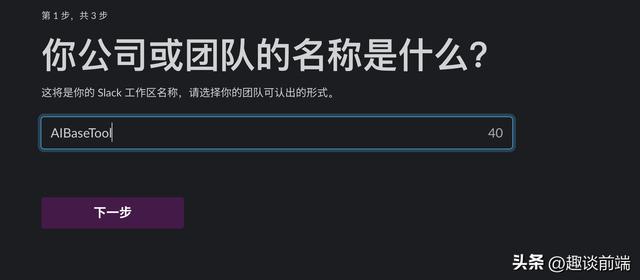 国内怎么下载potato_chat,中国手机怎么下载国外app
