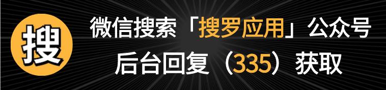 chat官方下载,chat安卓下载
