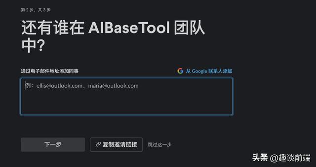 国内怎么下载potato_chat,中国手机怎么下载国外app