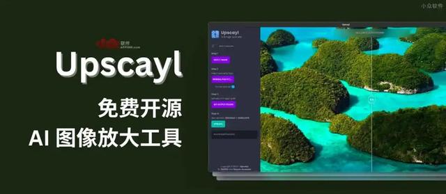 ai文件用什么软件打开和编辑,苹果ai文件用什么软件打开和编辑