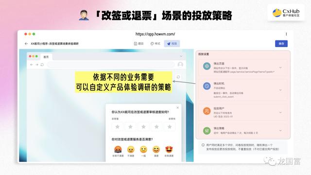ai产品经理做什么的,ai产品经理薪资
