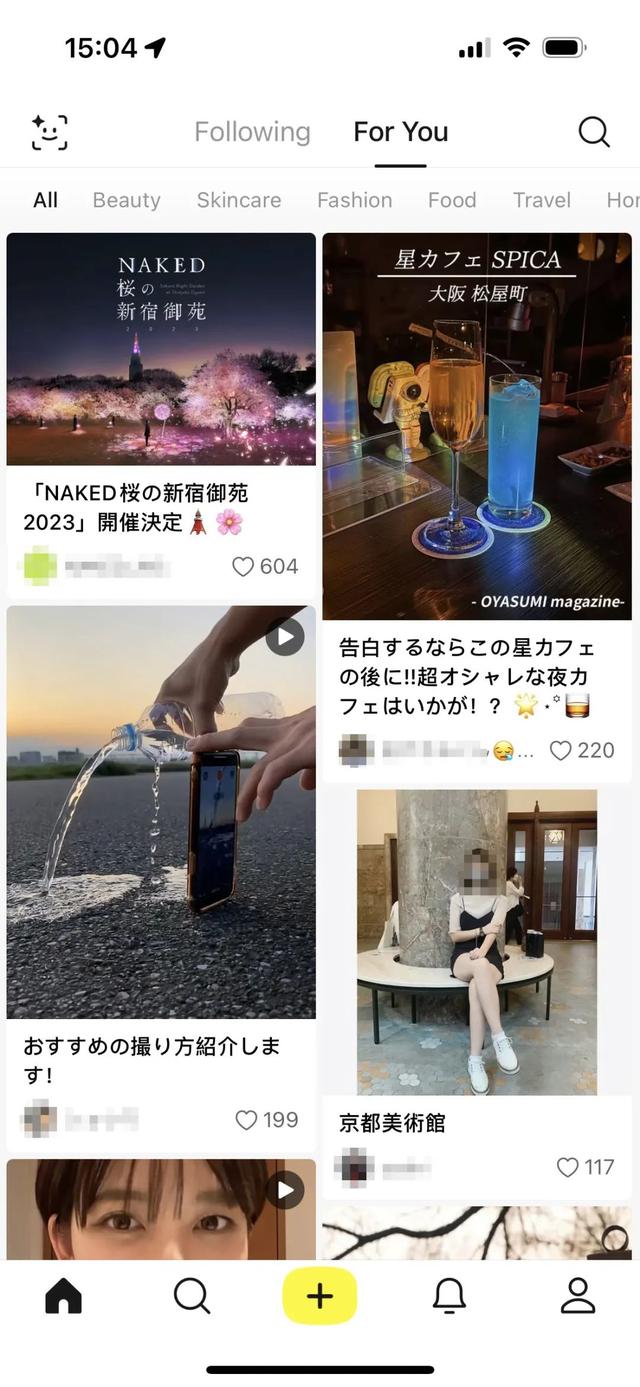 chatous下载最新版,chat下载手机版