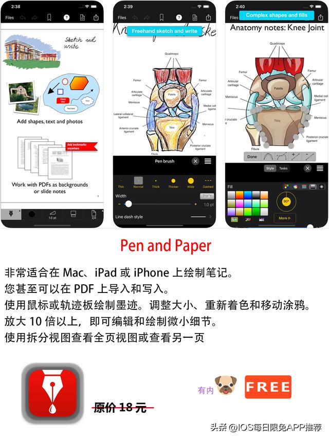 ai梦境生成器免费版下载,ai梦境生成器网站
