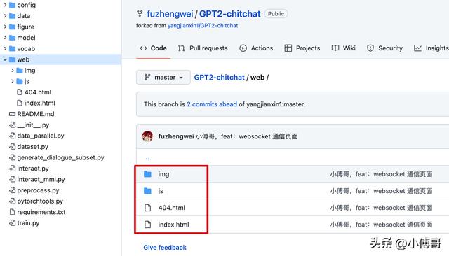 gpt-3下载,gpt2安装