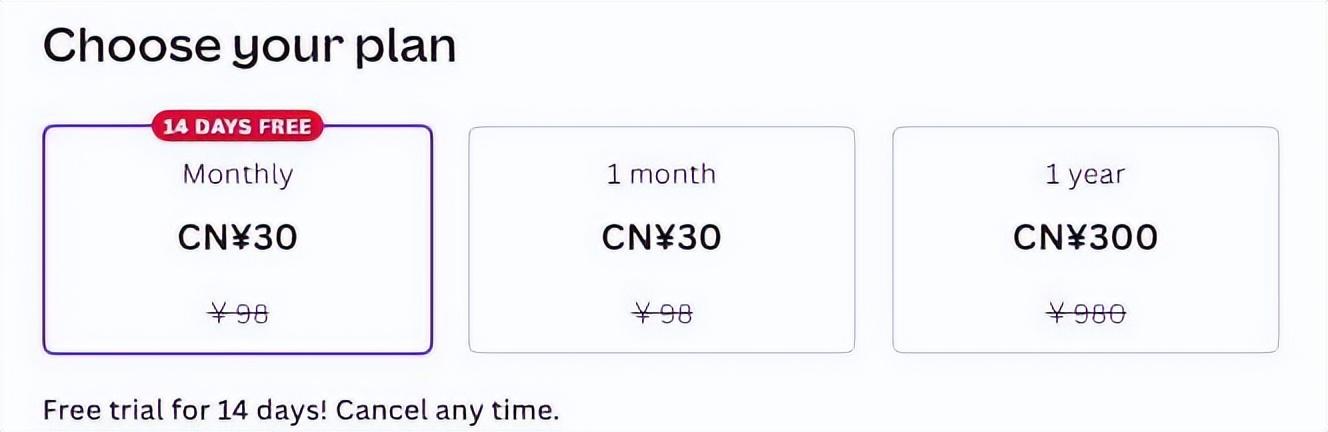ai抠图怎么把选区抠出来,ai中怎么用魔棒抠图