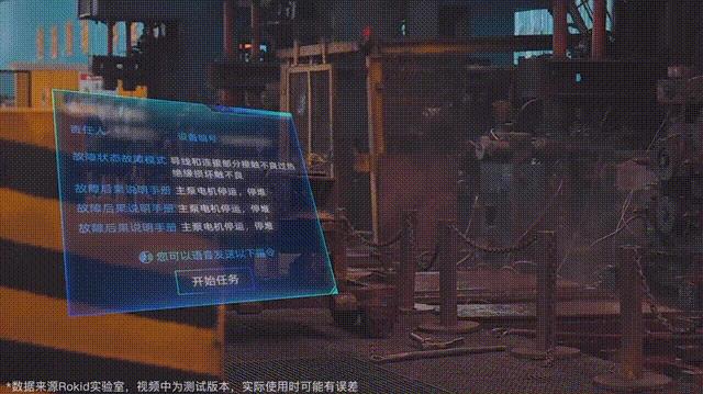 真三AI地图,真三ai地图_专属版