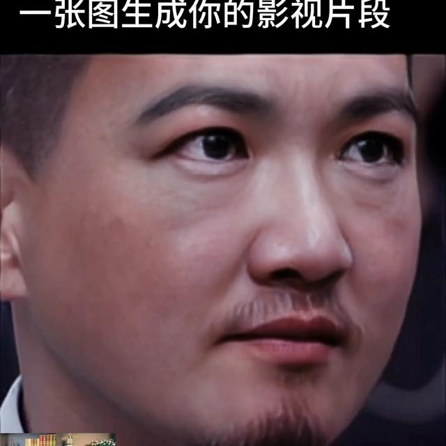 高清_ai换脸,高清ai换脸软件视频教程