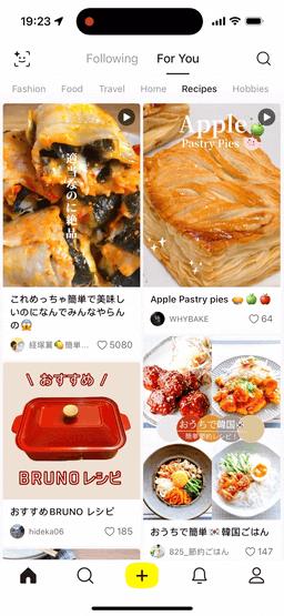 chatous下载最新版,chat下载手机版