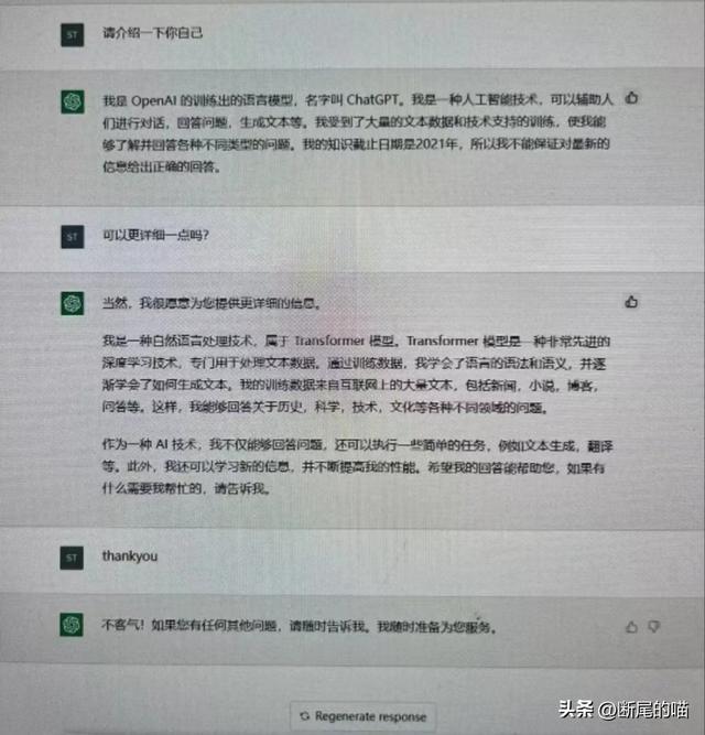 gigapeta下载,gagamatch下载