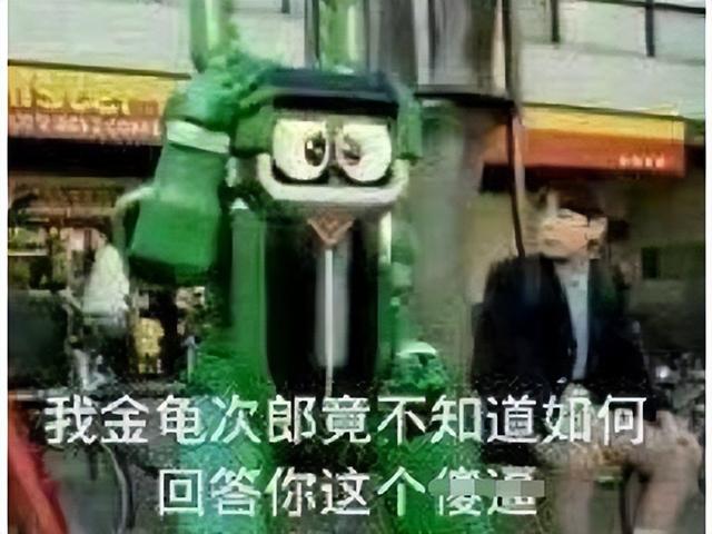 949爱情含义,946爱情含义