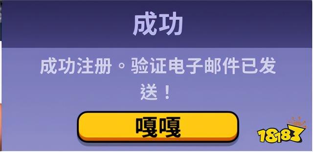 chh怎么注册,chh怎么注册账号
