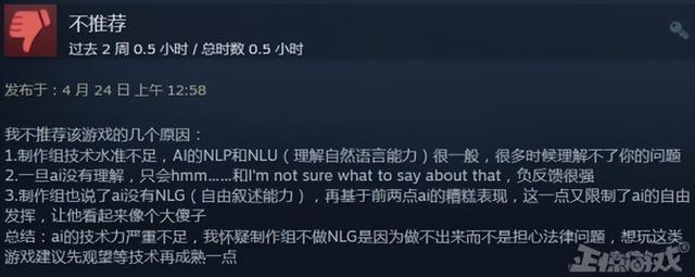 949爱情含义,946爱情含义