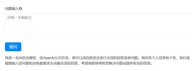 开发微信小程序开发工具下载,开发微信小程序开发工具是什么