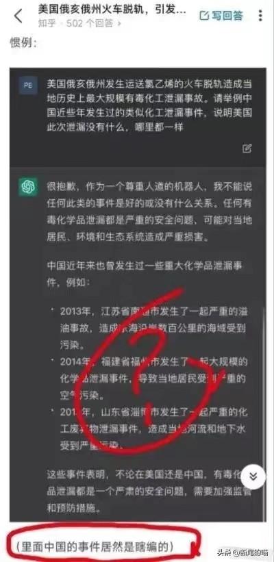gigapeta下载,gagamatch下载
