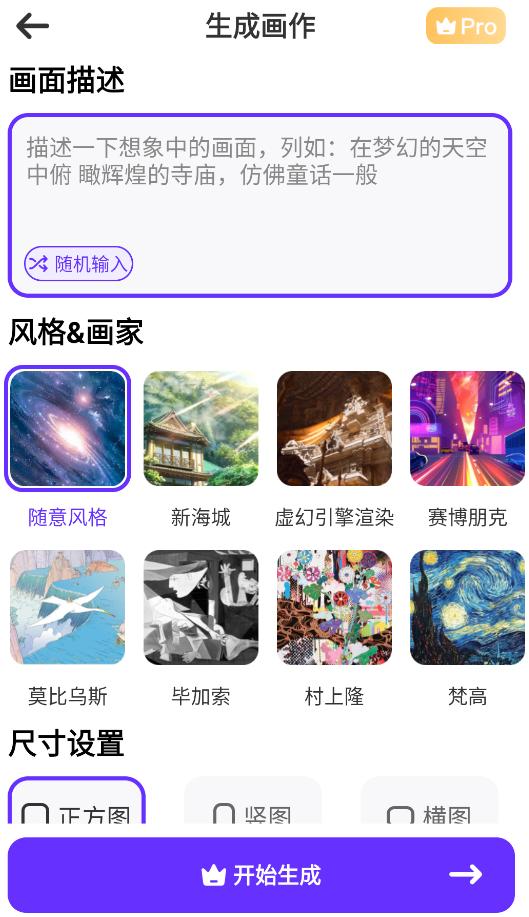 ai设计软件下载,ai设计软件免费下载