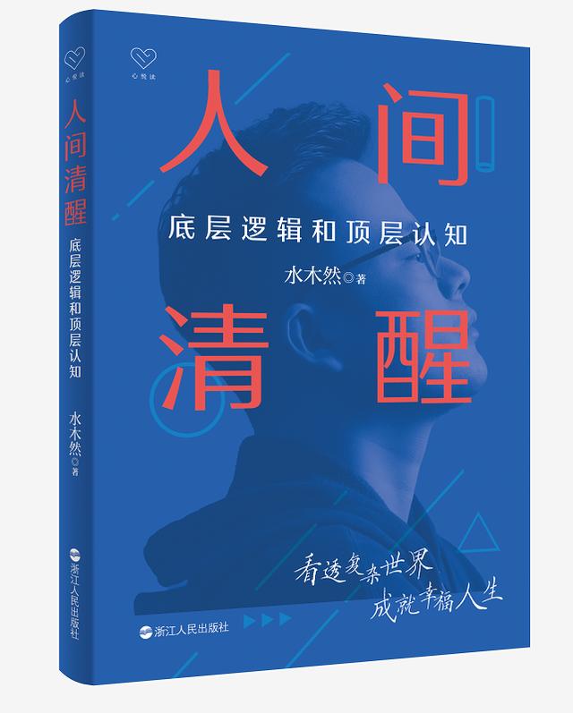 人工智能chatGPT,人工智能chatGPT下载