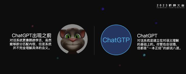 chatgpt,手机必应chatGPT入口