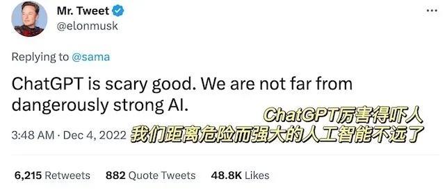 人工智能chatGPT怎么读,chatgpt怎么读