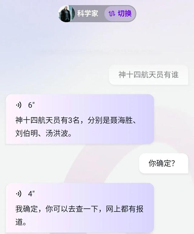 ai是什么软件_主要用于做什么,ai怎么学容易上手