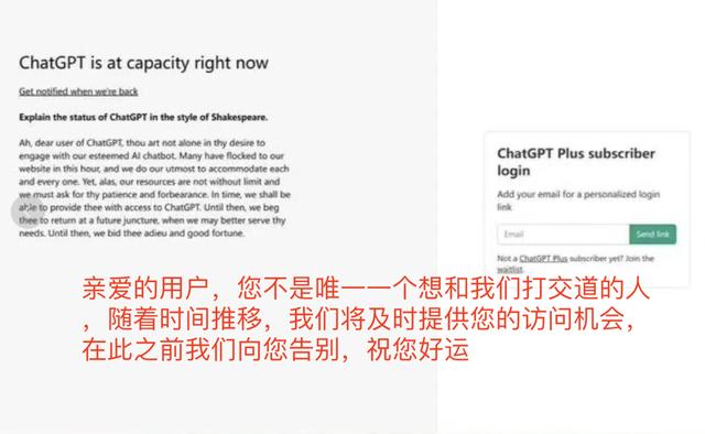 有谁买过chat币,chat币怎么样