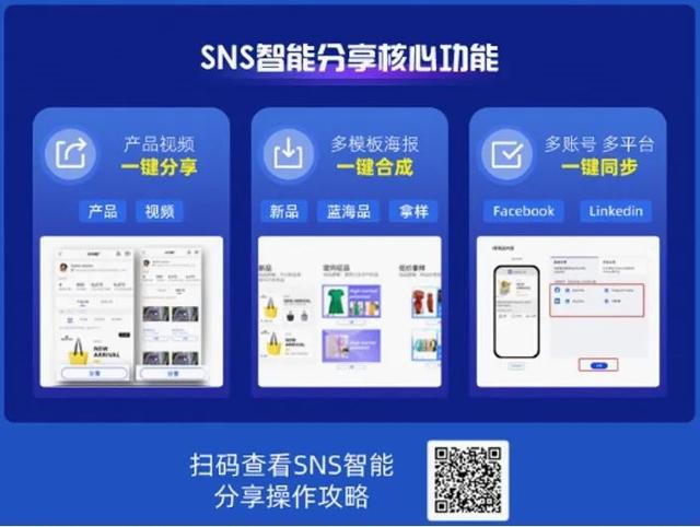 chatGPT免登录版,chat官方下载