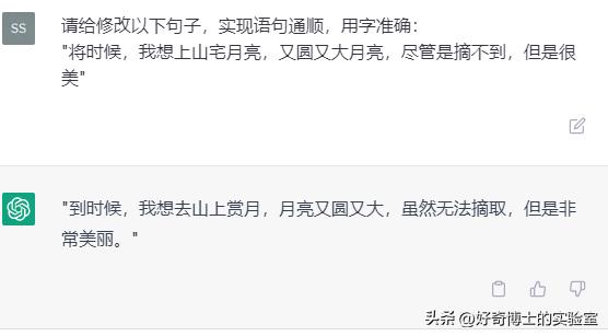 手机上怎么下载第二个微信,苹果手机上怎么下载第二个微信