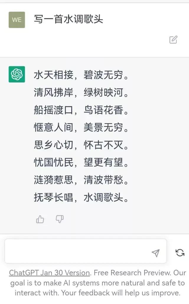 cp_app下载,cp官方下载