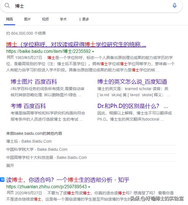手机上怎么下载第二个微信,苹果手机上怎么下载第二个微信