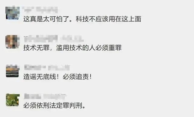 ai一键去除衣物软件安卓,ai去除衣物app