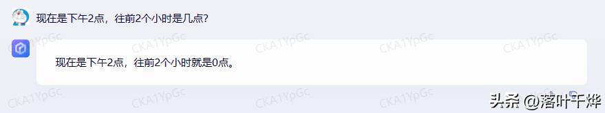 gpt_chinese,chat_gpt_国内版