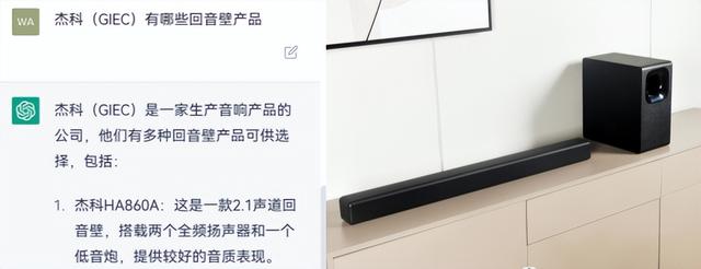 newbing和chatGPT哪个好用,必应和chatGPT哪个好用