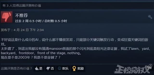 949爱情含义,946爱情含义