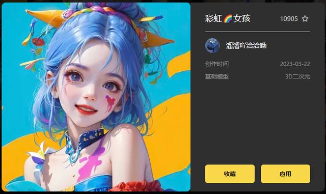 ai画图的软件叫什么,ai画图的软件哪个好用