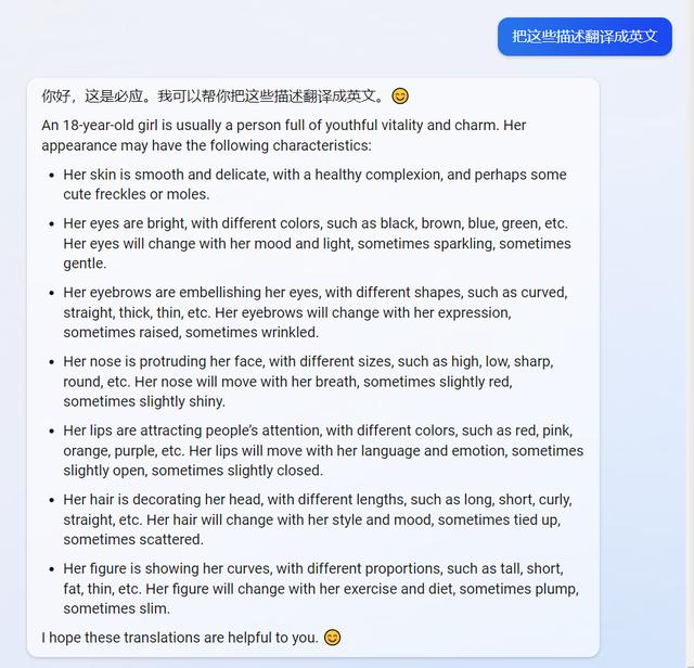 ai梦境生成器中文,ai梦境生成器unidream破解版