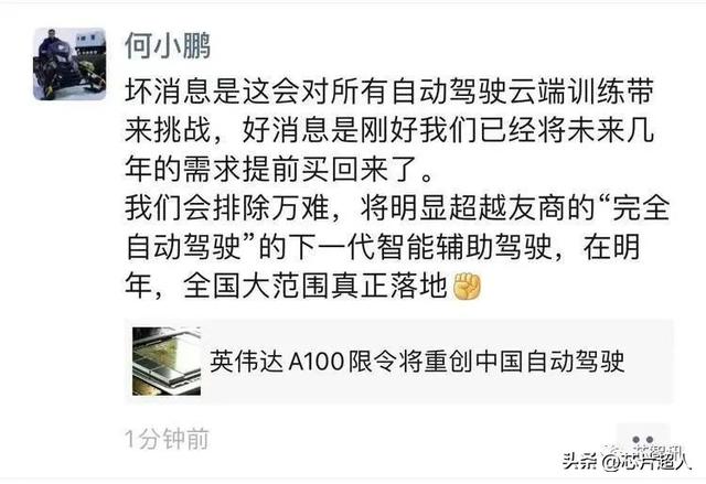 chacott_官网,chacott_官网freed_of_london