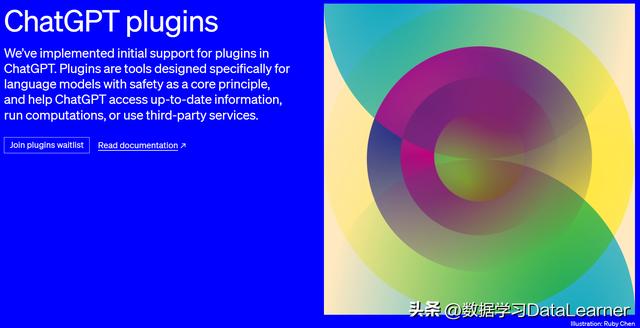 ChatGPT中文版网页,ChatGPT中文版