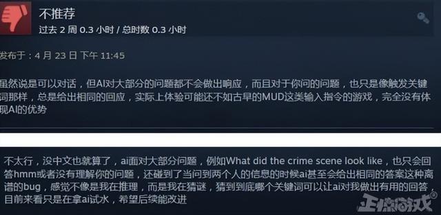 949爱情含义,946爱情含义