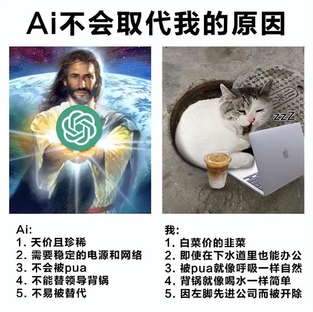 可以画涩图的ai绘画软件,免费的ai制图软件