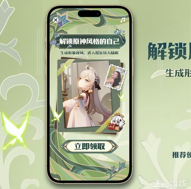 ai绘画软件免费网站,ai绘画软件免费生成
