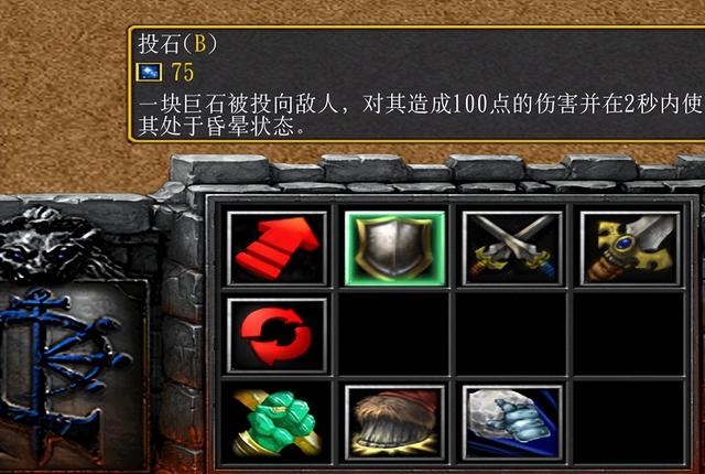 魔兽真三AI地图,魔兽真三AI地图下载
