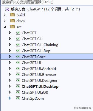 .Net开发的ChatGPT客户端,兼容Windows、IOS、安卓、MacOS