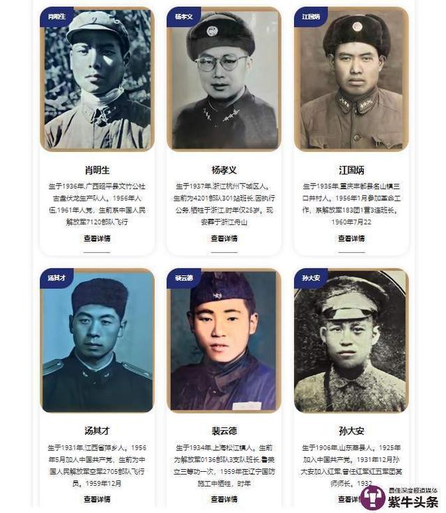 百度ai寻人小程序,ai寻人小程序怎么不见了